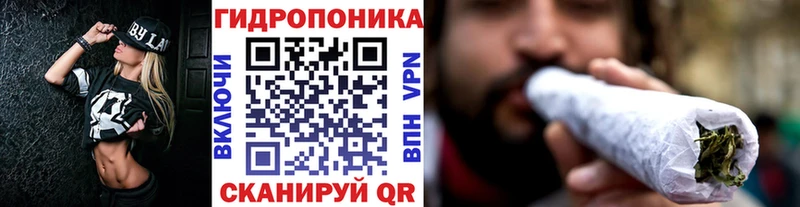 Что такое Добрянка Конопля Кокаин APVP ГАШ