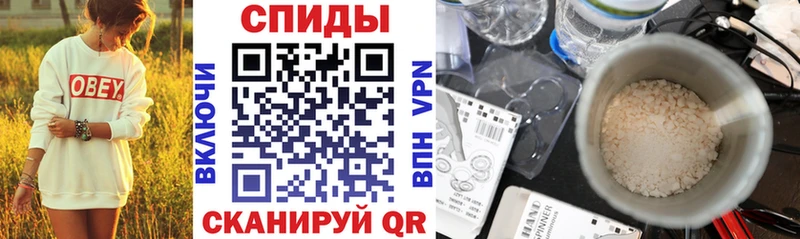 АМФ 97%  ОМГ ОМГ зеркало  Добрянка  купить наркотики цена 