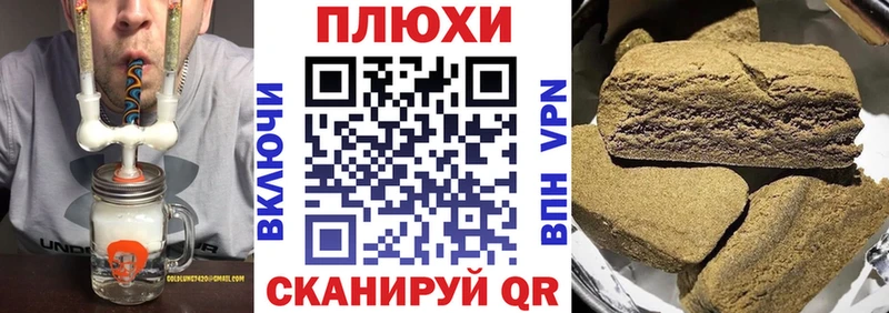 Гашиш 40% ТГК Добрянка
