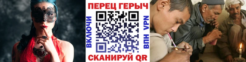 Героин Афган Добрянка