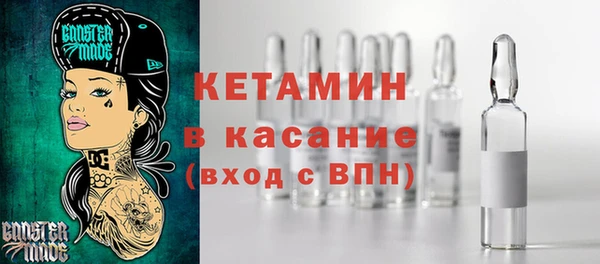 мефедрон Алзамай