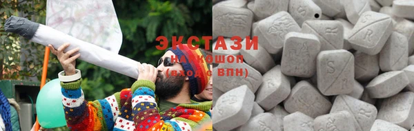 дмт Алексин