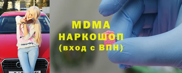 мефедрон Алзамай