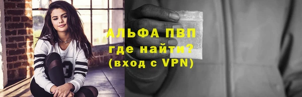 дмт Алексин
