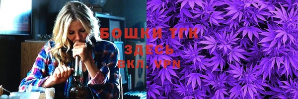мефедрон Алзамай
