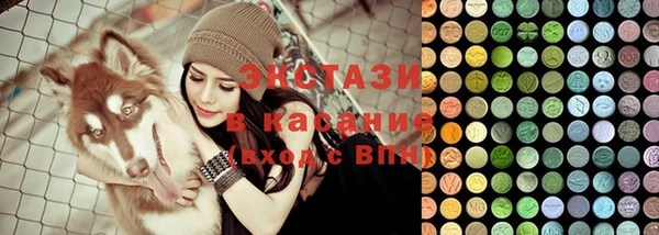 мефедрон Алзамай