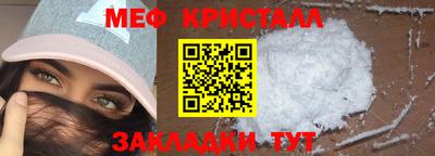 экстази Донецк