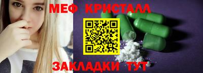 COCAINE Дубна