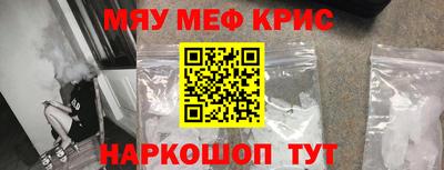 экстази Донецк