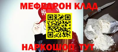 экстази Донецк