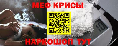 COCAINE Дубна