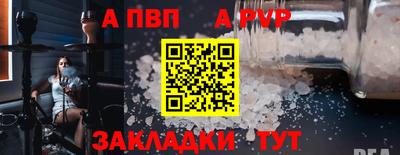 экстази Донецк