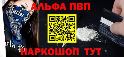 COCAINE Дубна