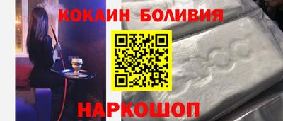 амф Донской