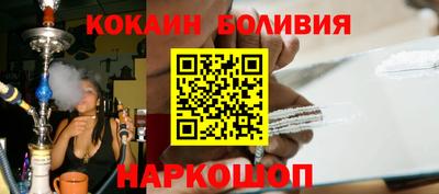 экстази Донецк
