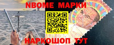 амф Донской