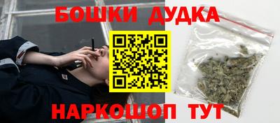 амф Донской