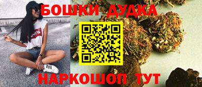 амф Донской