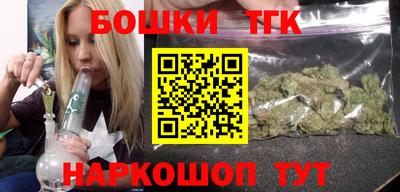 амф Донской
