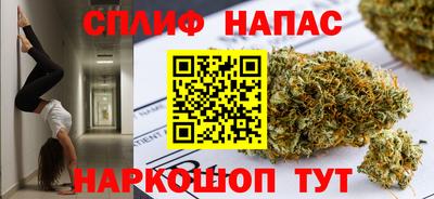 экстази Донецк