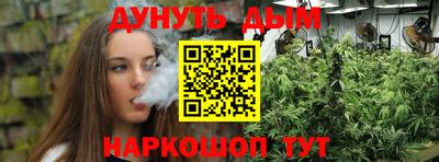 COCAINE Дубна
