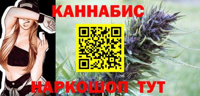 амф Донской