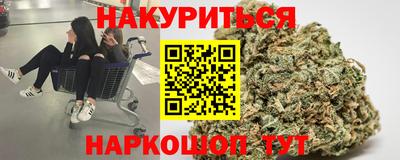 COCAINE Дубна