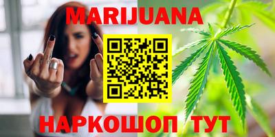 экстази Донецк