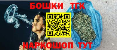 экстази Донецк