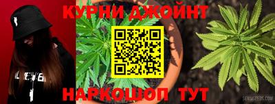 COCAINE Дубна