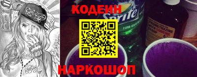 амф Донской