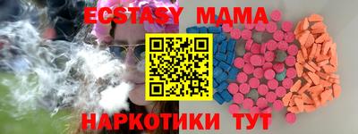 COCAINE Дубна