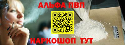 амф Донской