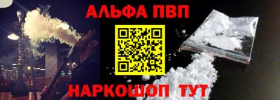 экстази Донецк