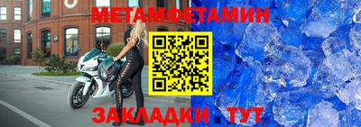 COCAINE Дубна
