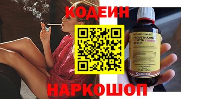 амф Донской