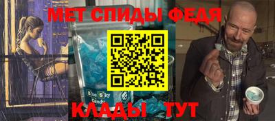 экстази Донецк