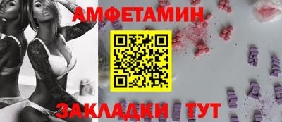 COCAINE Дубна