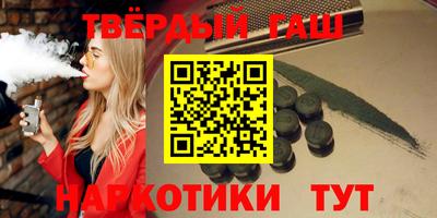 экстази Донецк