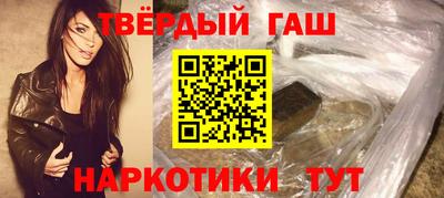 амф Донской