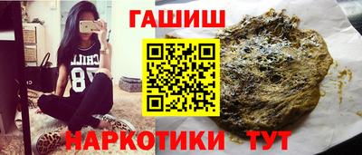 экстази Донецк