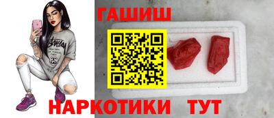 амф Донской