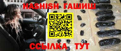 экстази Донецк