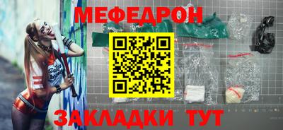 экстази Донецк