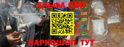экстази Донецк