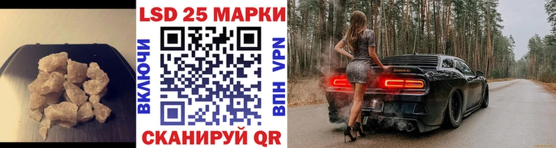 darknet официальный сайт  Добрянка  ЛСД экстази ecstasy 