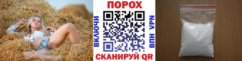 Первитин винт  гидра   нарко площадка официальный сайт  Добрянка 