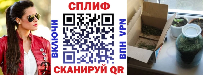Каннабис AK-47 Добрянка