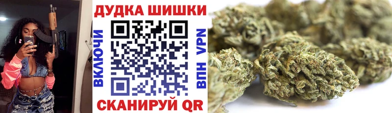 Канабис семена  Добрянка 
